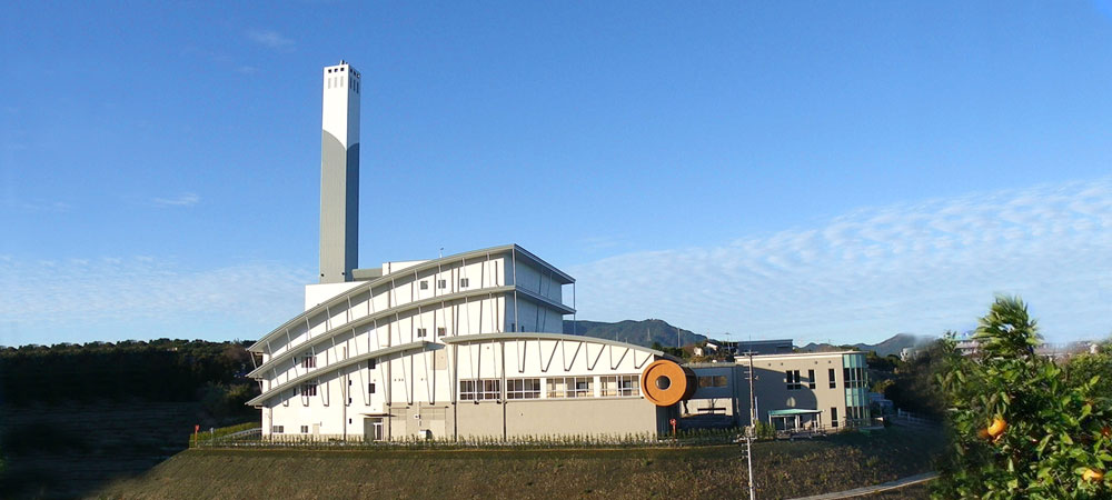 「クリーンパーク長与」